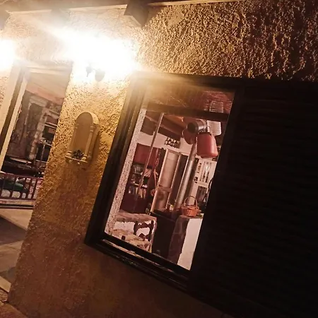 αρχοντικό * Láyia